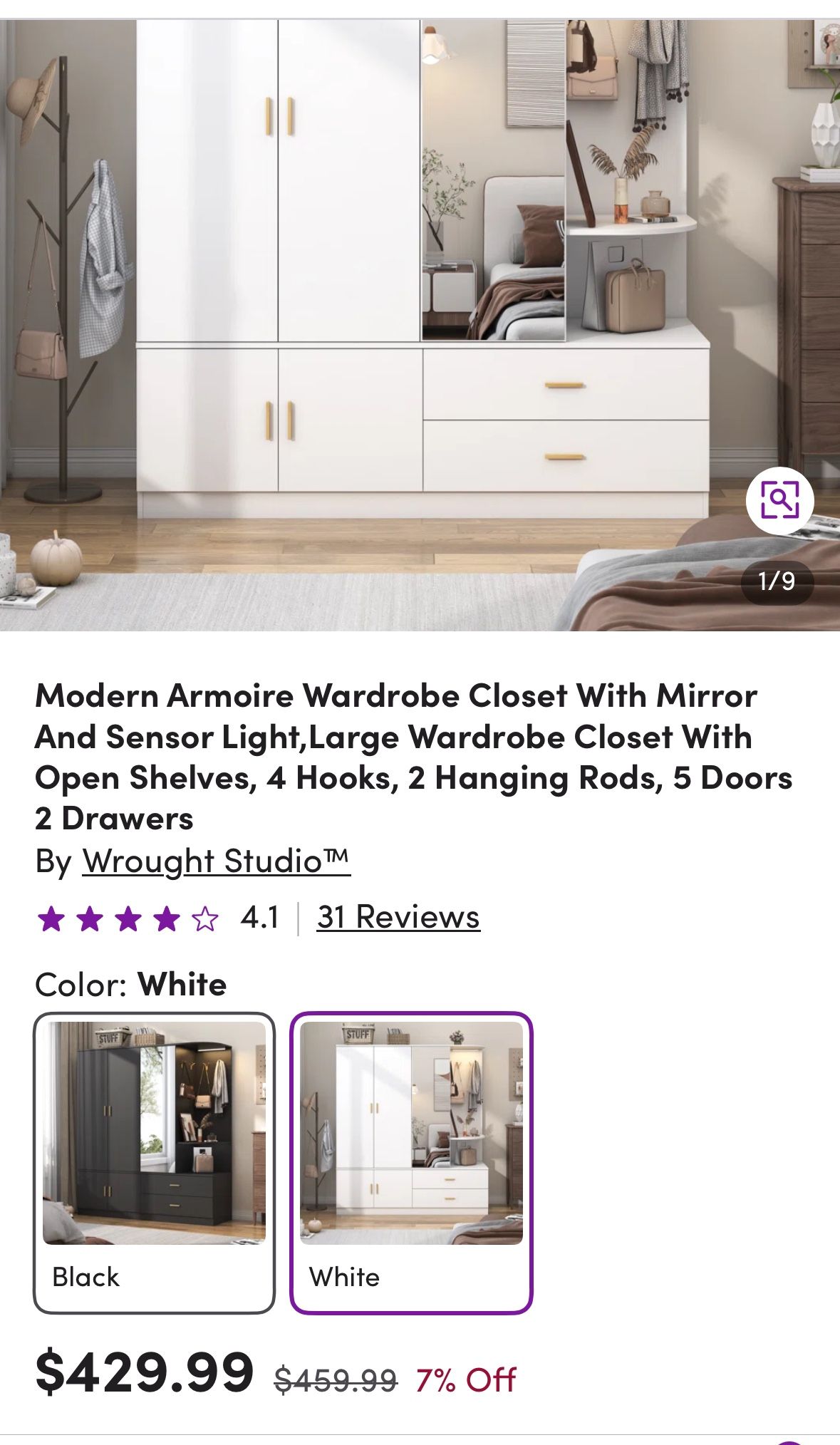 Wardrobe closet with mirror