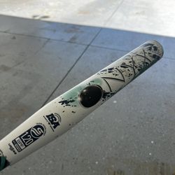 Softball Bat