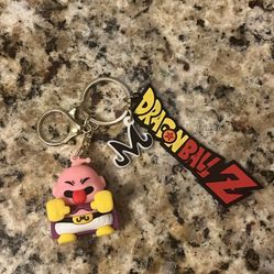 Dragon Ball Z Keychain