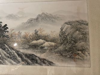 Chinese Frame