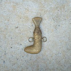 Vintage Middle Eastern Decorative Brass Dagger/Sheath 