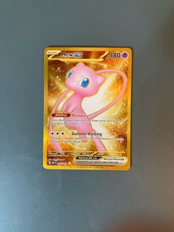 Mew Ex Gold 205/165 (151)