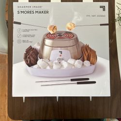 Sharper Image Electric S’Mores Maker