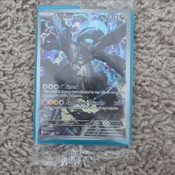 Sealed ascended heroes zekrom