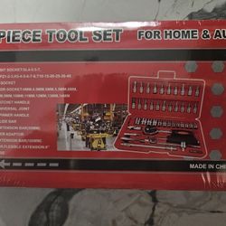 TOOL SET