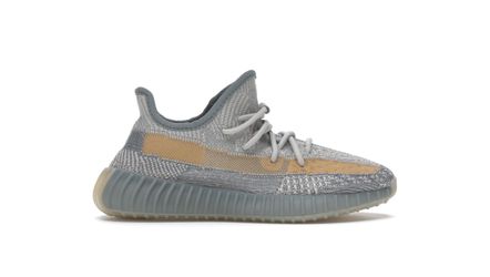 Yeezy Boost 350 V 2 Israfil Size 7