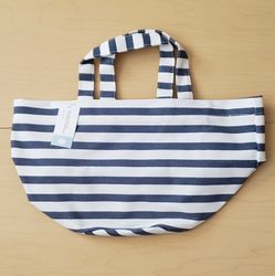 Target Drawstring Storage Basket