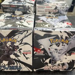 ***RESTOCKED*** Pokemon Card Black Bolt White Flare Booster Box set sv11B sv11W Japanese