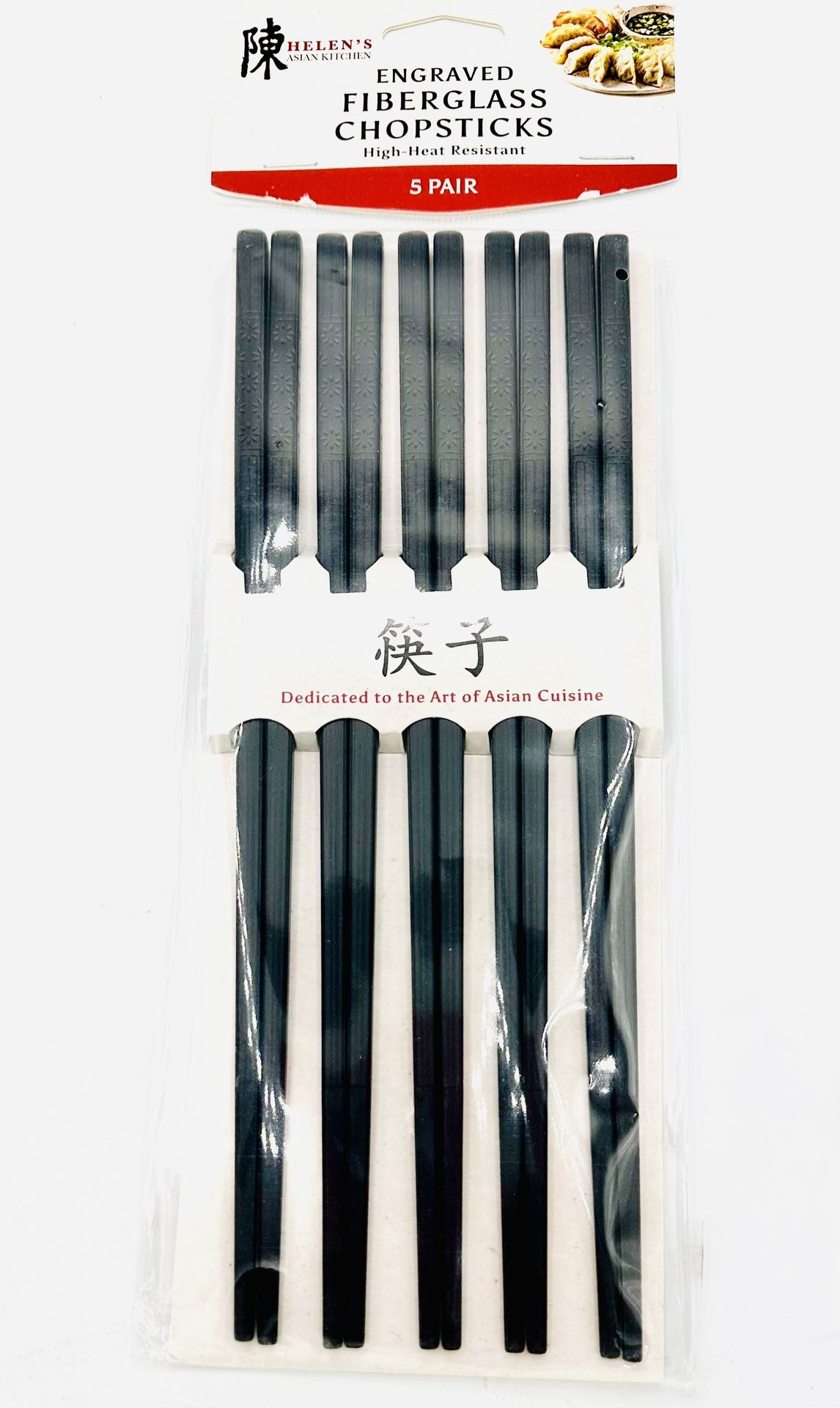 New, Unused - Helen’s Asian Kitchen Engraved 9.5” Fiberglass Chopsticks 5 Pair/Set