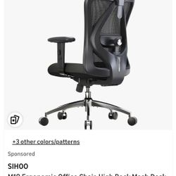 High Back Chair Form Price New