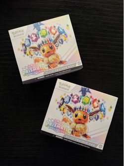 PRISMATIC ETB