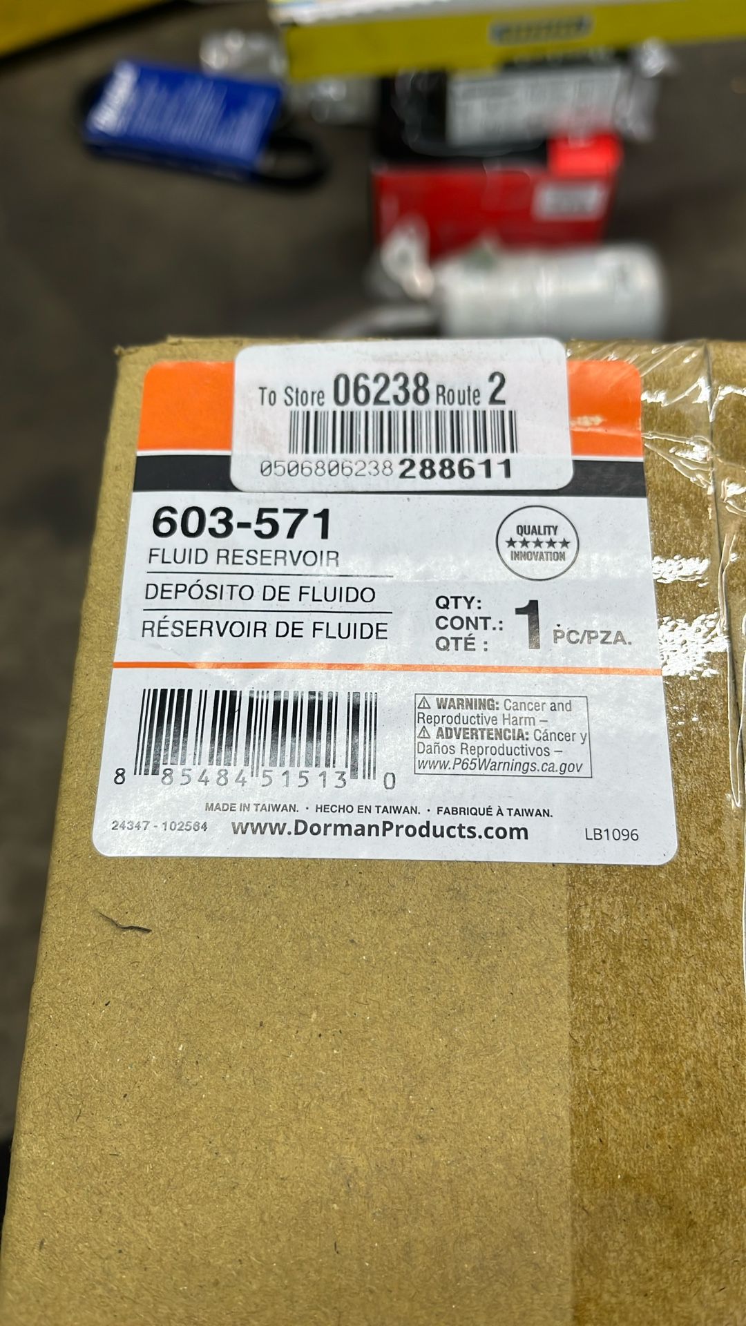 Fluid Reservoir 603-571