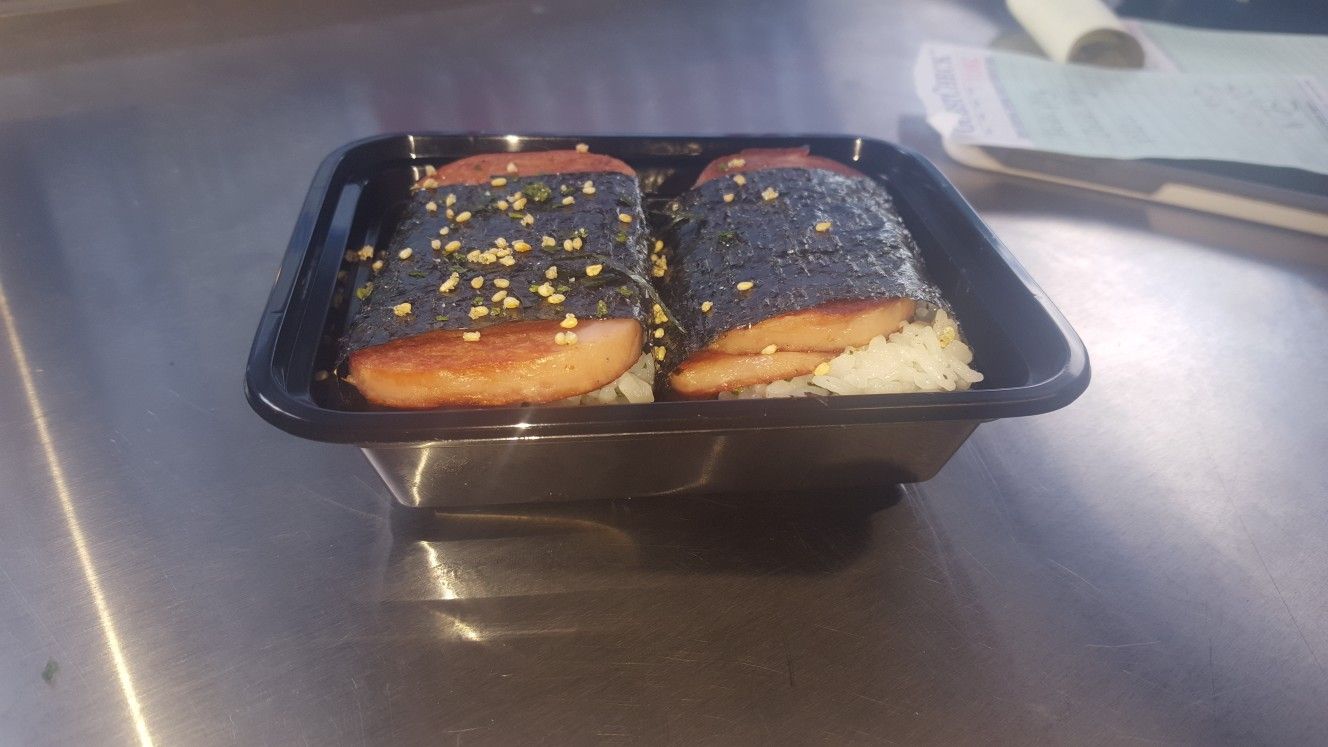 Spam musubi