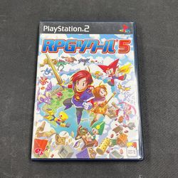 Japanese Exclusive RPG Maker 5