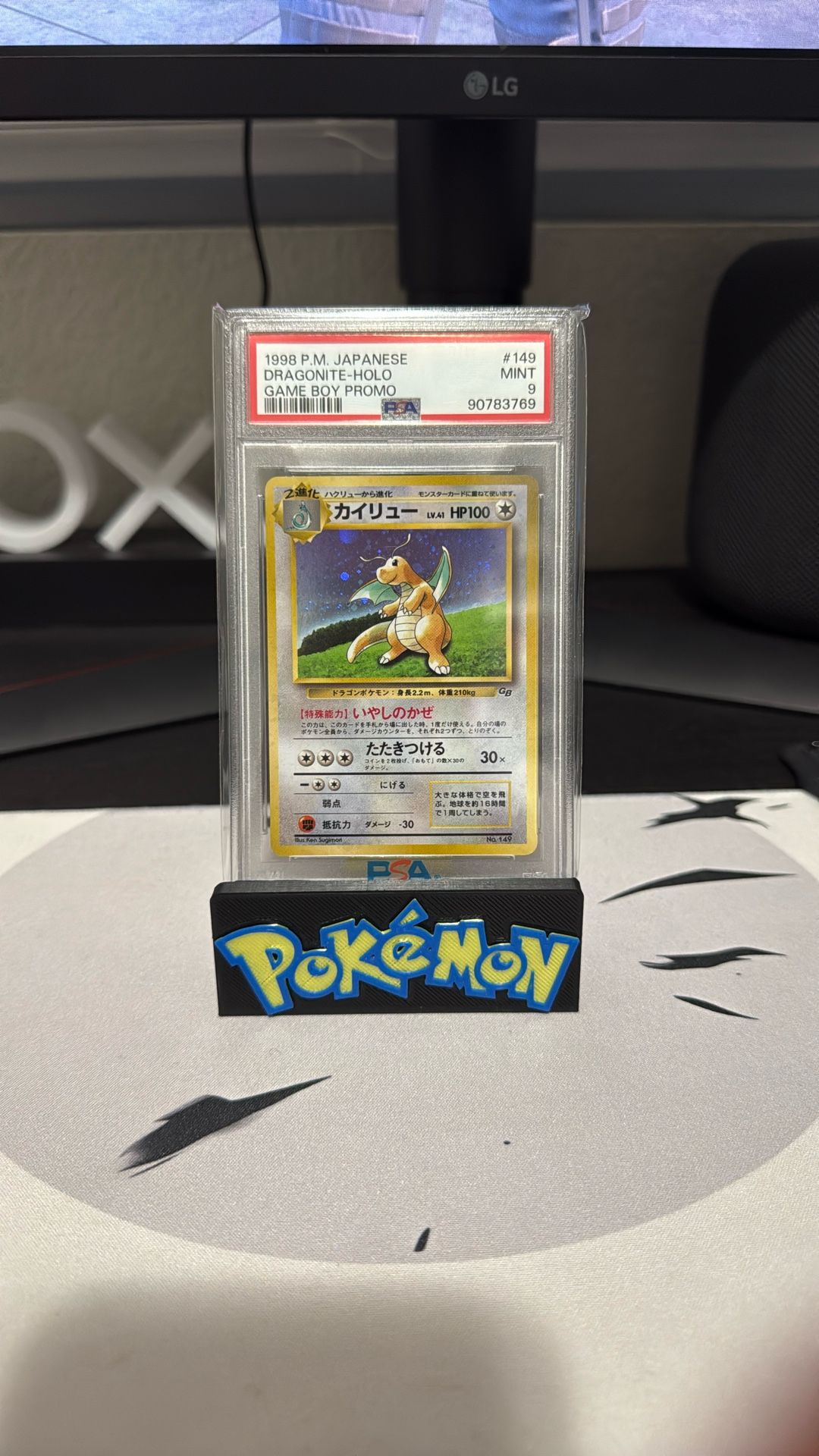 PSA 9 Dragonite Game Boy Promo 1998