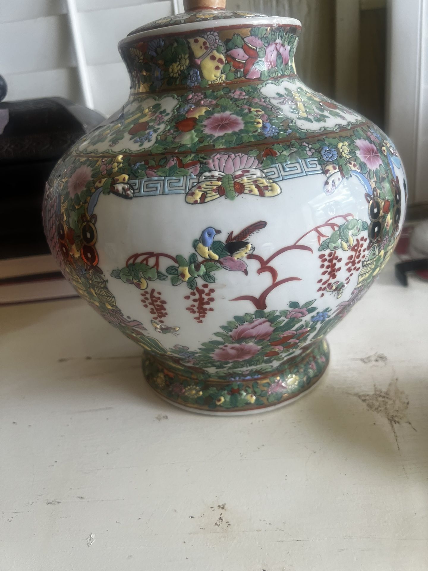 China Porcelain Jar