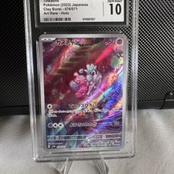 CGC 10 Tinkatink Art Rare 076/071 Clay Burst Japanese AR 💎 