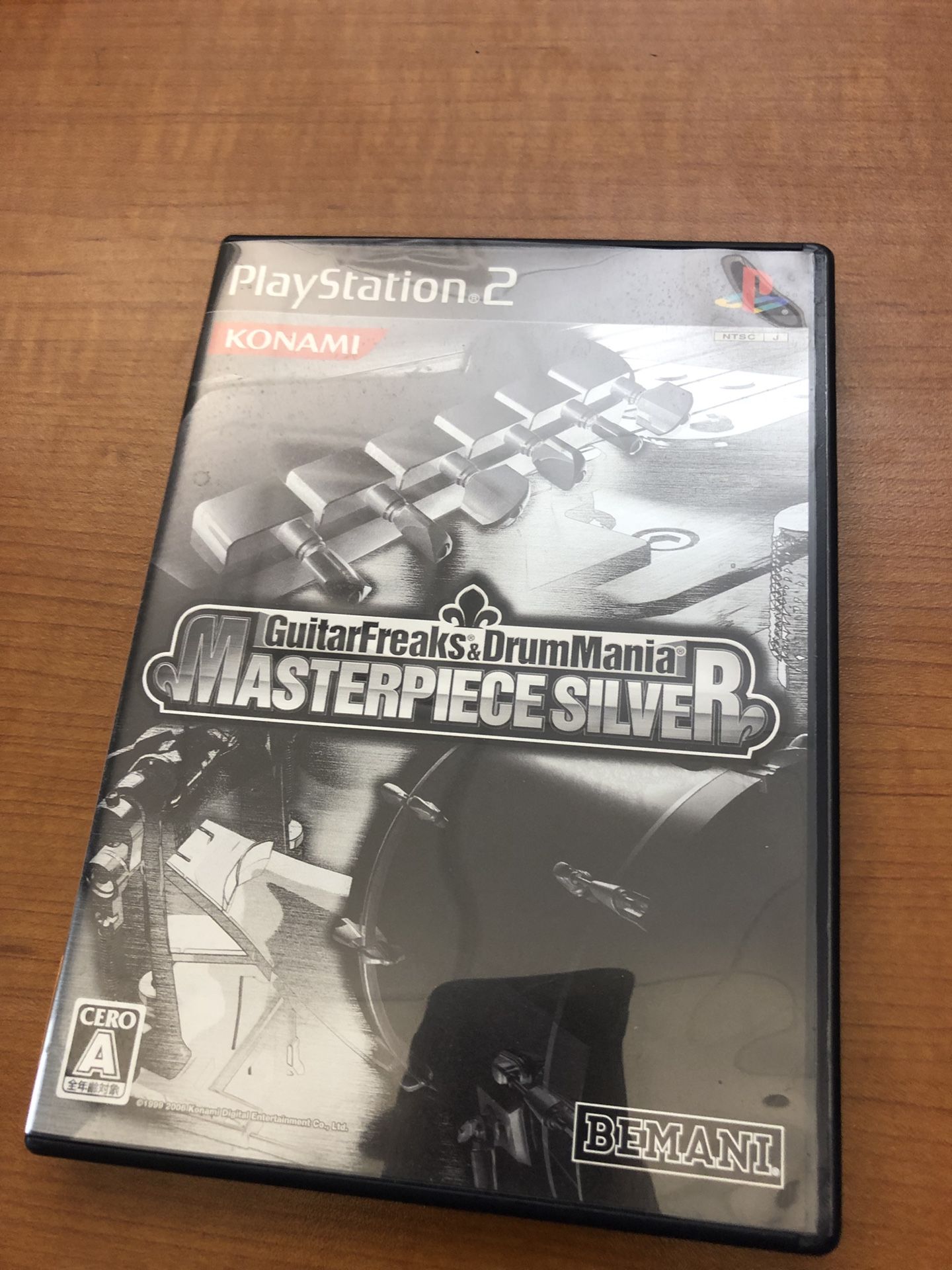 GuitarFreaks&DrumMania Masterpiece Silver PS2