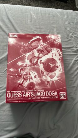 Premium Bandai quests airs jags doga gunadam
