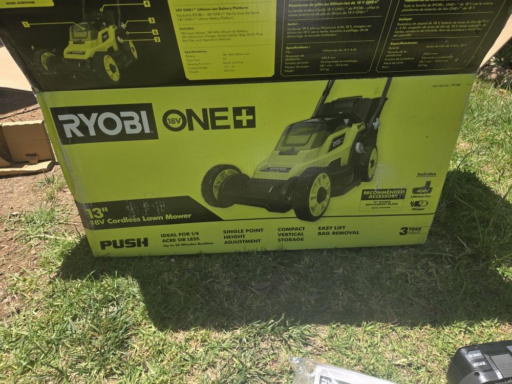 Lawn Mower