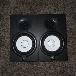 Yamaha HS5
