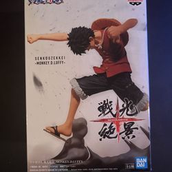 Banpresto - One Piece - Monkey D. Luffy, Bandai Spirits Senkozekkei Figure