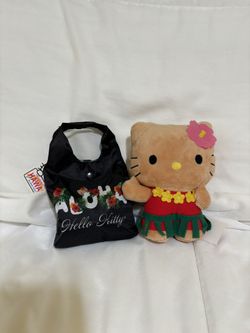 Hawaii Exclusive Hello Kitty Tan Plush