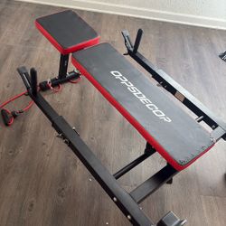Oppsdecor Workout Bench