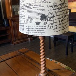 Table Lamp