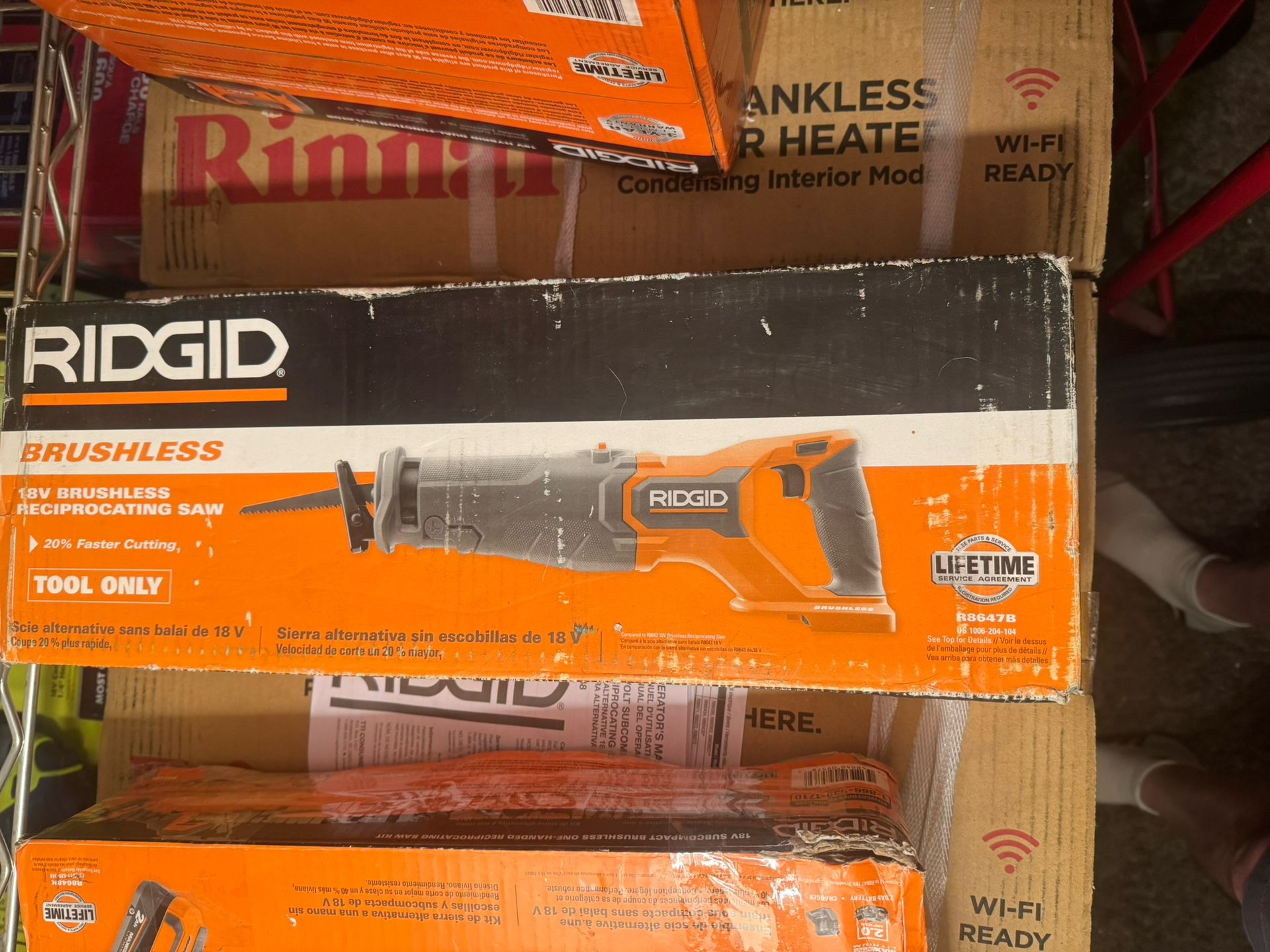 Ridgid Sawzall Tool Only (new)
