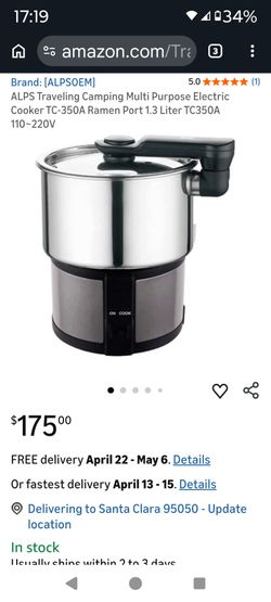 Traveling Camping Electric Cooker range power 110V-240V