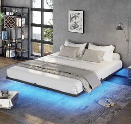 Cal King Metal Floating Bed Frame 