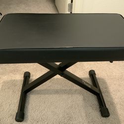 Keyboard Bench Adjustable 