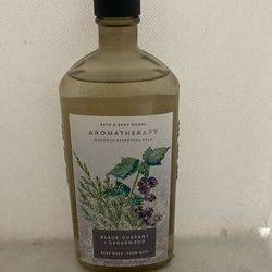 Aromatherapy Black Currant + Cadarwood Body Wash + Foam Bath