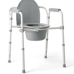 Steel Folding Commode 