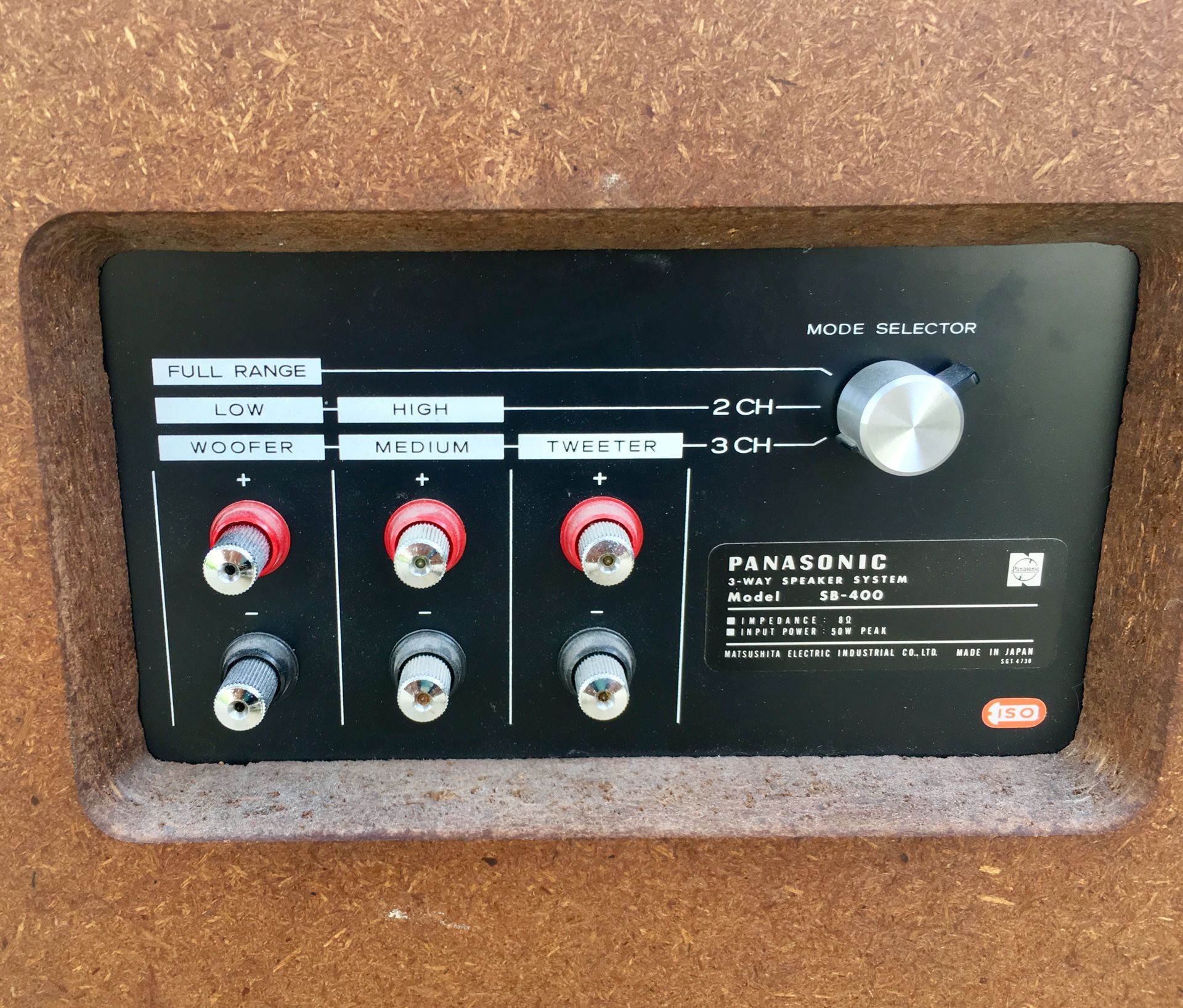 VINTAGE PANASONIC SB-400 SPEAKERS for Sale in Wellington, FL - OfferUp