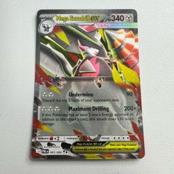 Mega Excadrill ex 065/084 Pitch black