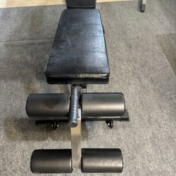 Adjustable Weight Bench
