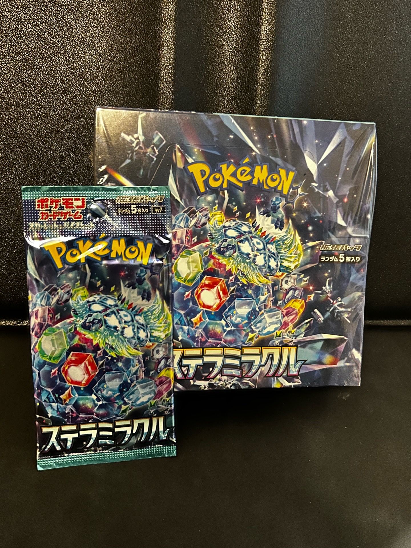 scarlet violet booster box 151 Pokemon Scarlet & Violet Japanese - SV3.5