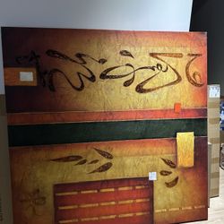 Canvas Wall Art 60x60