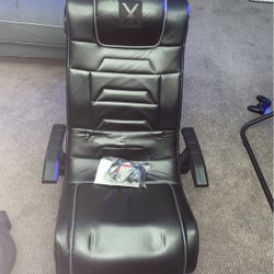 X Rocker Gaming Chair with Speakers