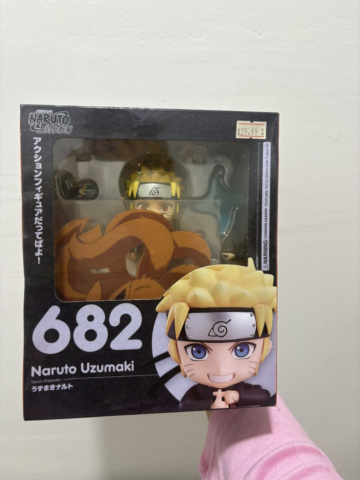 Naruto Uzumaki