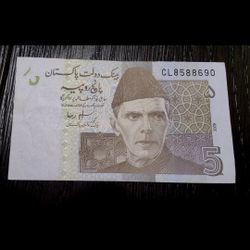 Pakistani Banknote 5 Rupees. UNC 