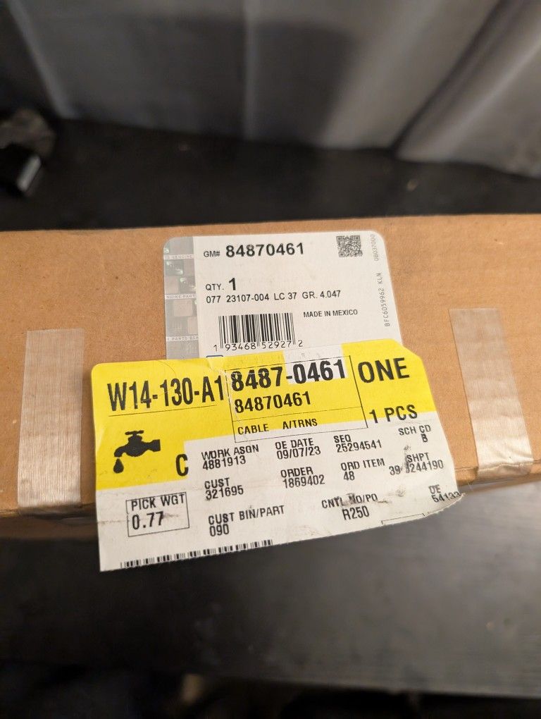 Lower Shift Cable Express