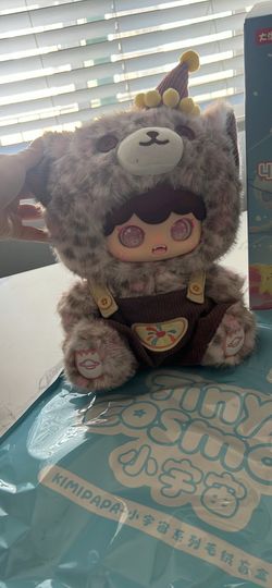 Kimipapa Tiny Cosmos Plush Toy