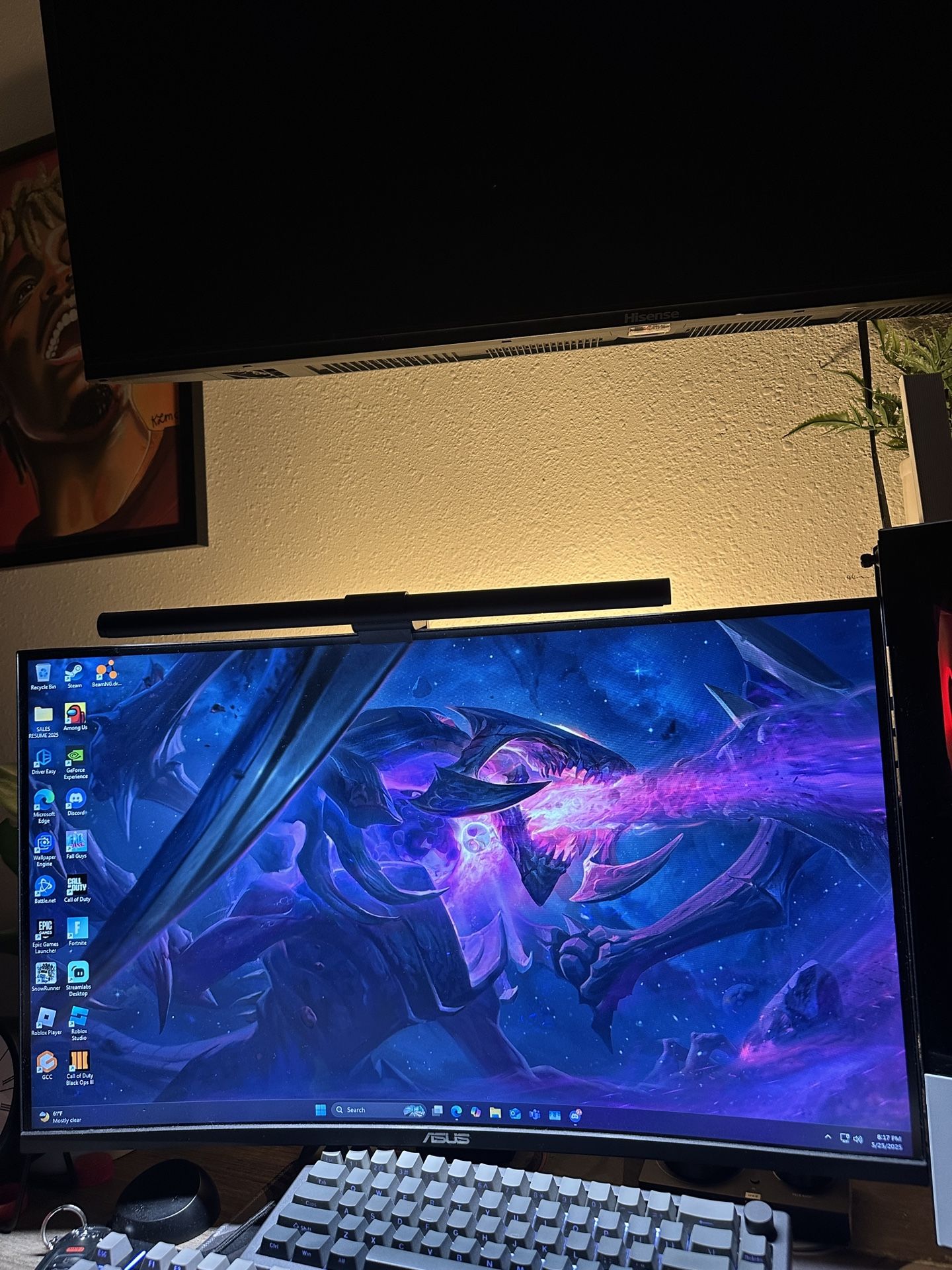 240HZ 27inch Curved ASUS monitor