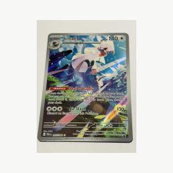 2026 Pokemon Silvally 095/084 IR Holo Raw NM