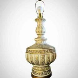 Large Vintage Lamp