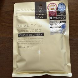 Quality 1st Derma Laser Super VC100 Multi Function Mask 7 Sheets