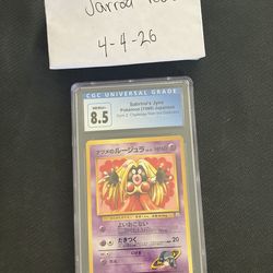 *banned* Sabrina’s jynx cgc 8.5
